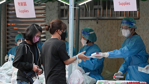 港府累計接收內地逾1.4億份快測包及2.8億個口罩