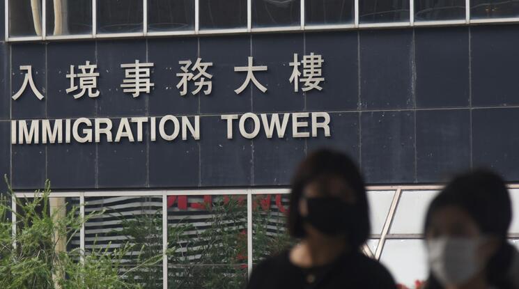 入境事務處青山灣入境事務中心及馬頭角羈留中心明日恢復探訪安排