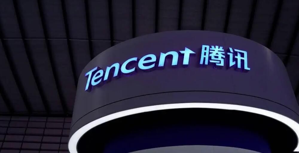 騰訊第4季騰訊盈利949.6億元 按季急升1.4倍