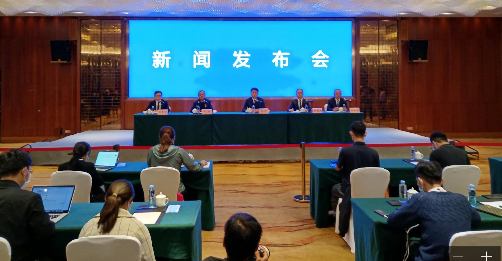 有片 | 東航失事飛機黑匣子已找到