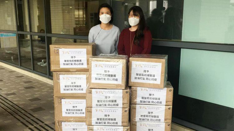 百欣慈善基金捐出物資 為前線醫護抗疫加油打氣
