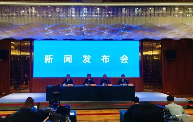 東航飛行事故救援現場發現部分飛機殘骸和遺體殘骸