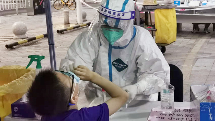 東莞23日新增病例1+3