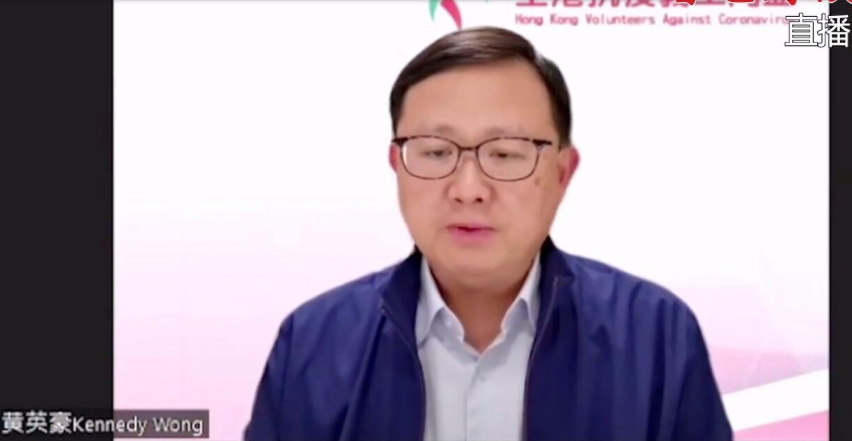 抗疫義工同盟報告各項民間抗疫工作的段階性成果