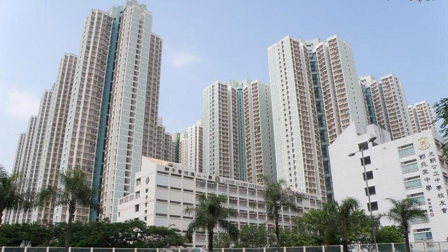 美聯：料首季二手居屋註冊量逾1000宗 創2年新低