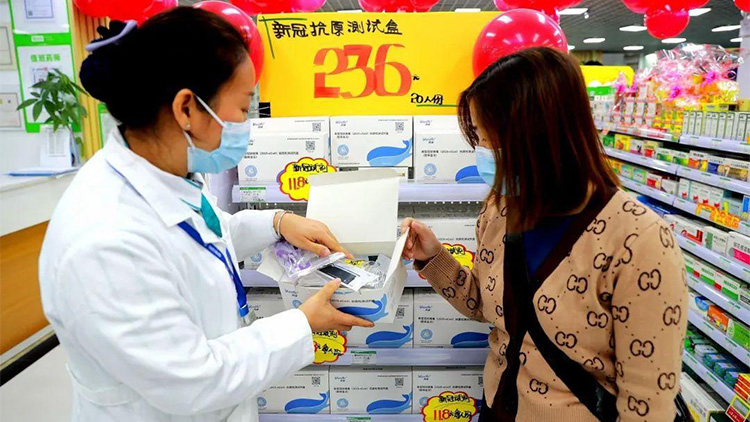 有片 | 11.8元/人份 新型冠狀病毒抗原自測產品深圳開售！