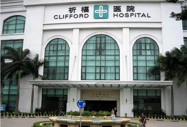 祈福醫院遞在港上市申請