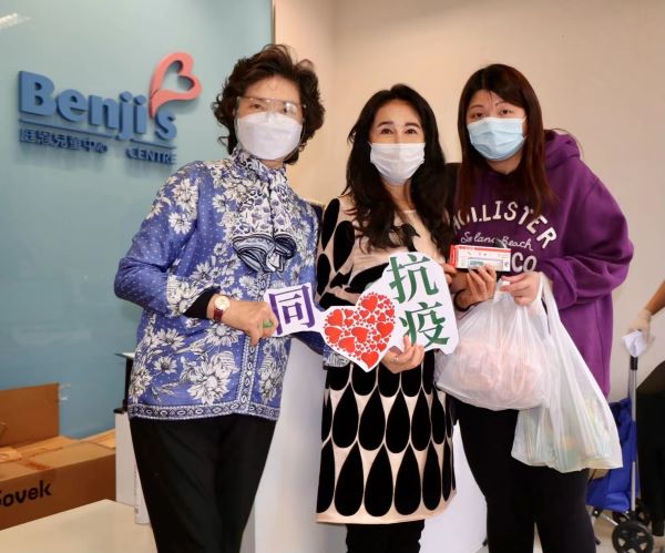 華商協派抗疫物資予低收入家庭