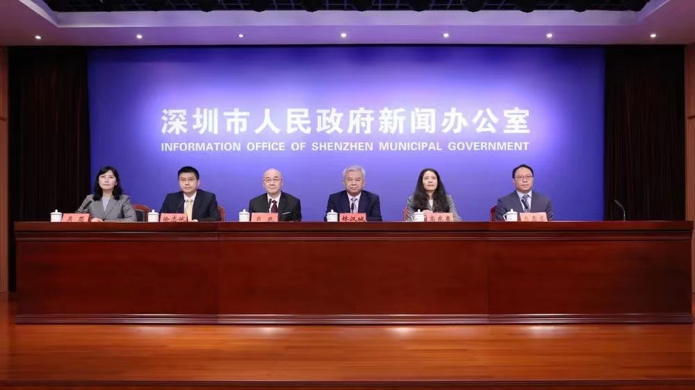 24日深圳新增病例降為個位數 持續推出惠企惠民措施