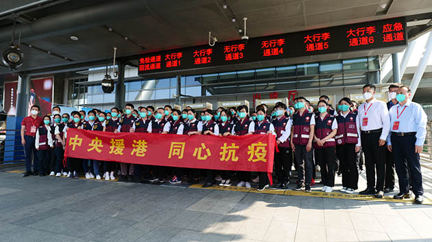 【熱門話題】兩地醫護同心抗疫情