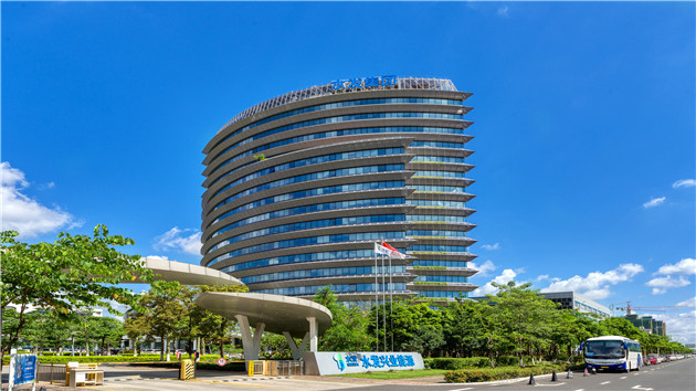 水發興業能源年報披露：營收破65億元利潤大增