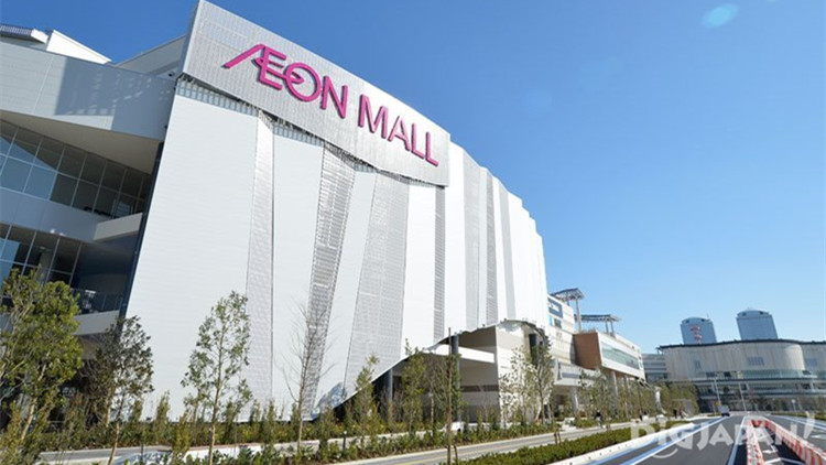 AEON母企去年虧損擴大近12倍