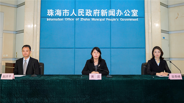 珠海25日新增1例本土確診病例