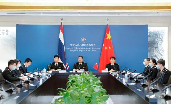 中泰兩國海關簽署AEO互認行動計劃