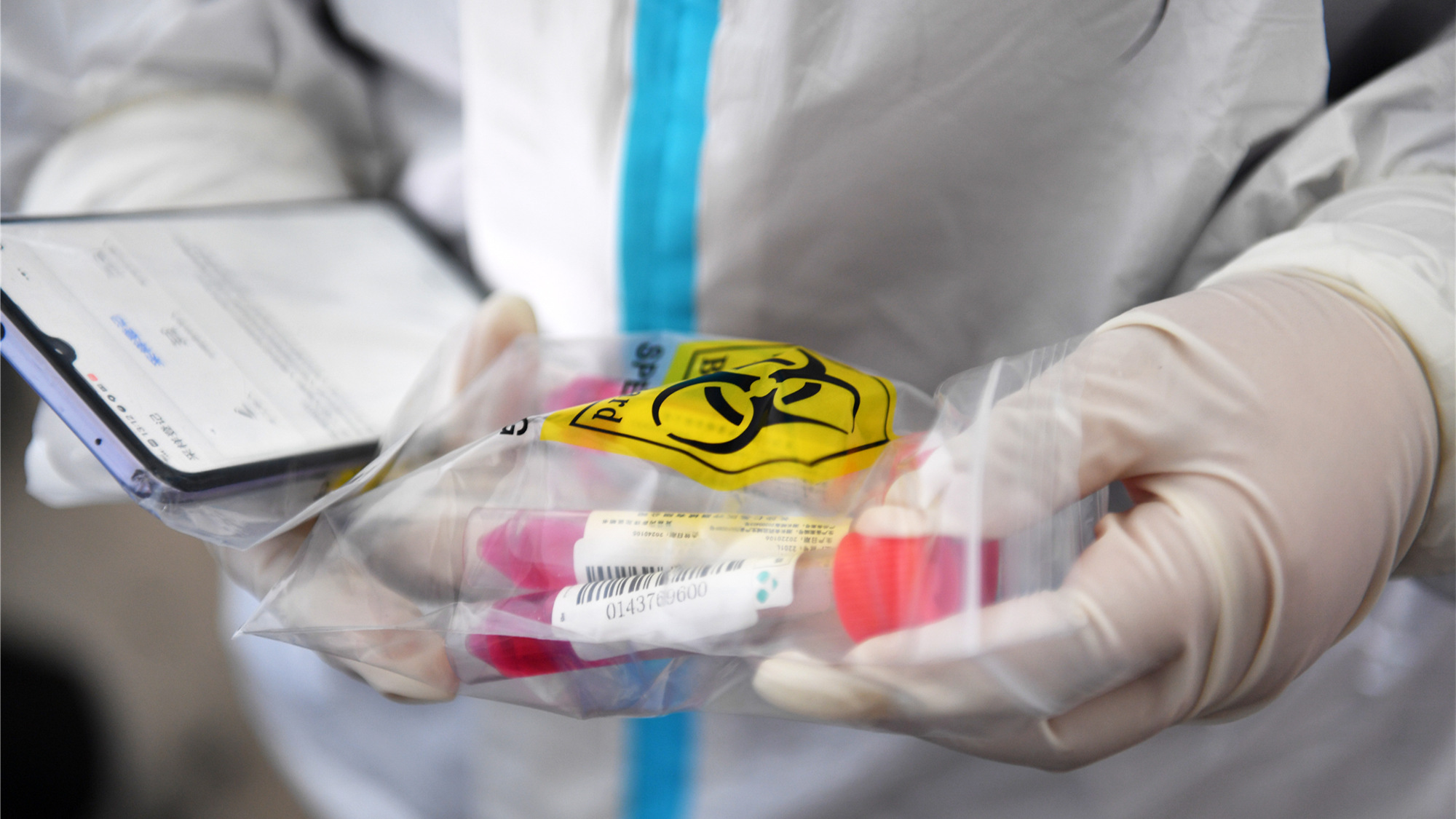 落實疫情防控措施不力 湖南19名黨員幹部被通報