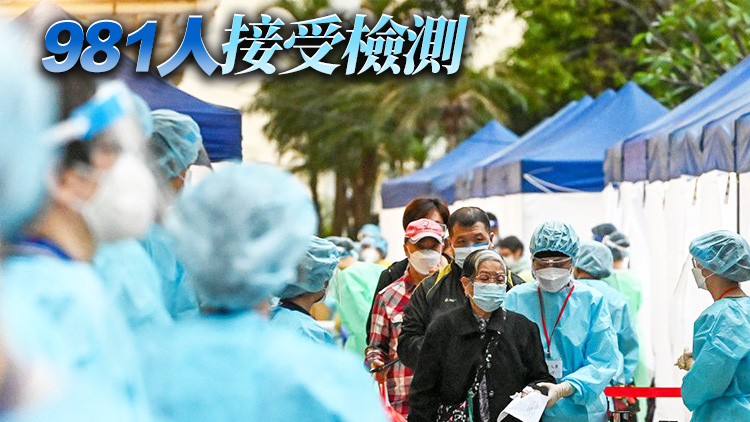 香港仔鴨脷洲邨利添樓強檢發現69宗陽性個案