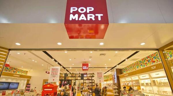 泡泡瑪特全年多賺63% 息15.24分