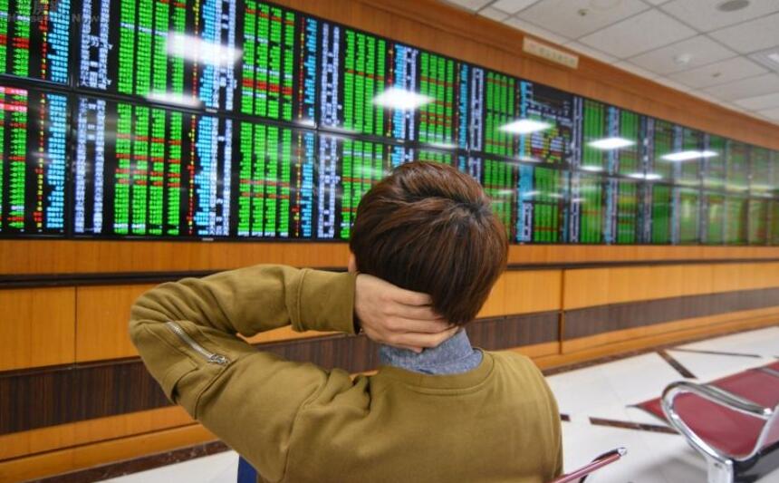 【A股收評】三大指數個別發展 滬指微漲險守3200點