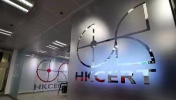 電腦保安事故協調中心提醒市民勿下載一款手機應用程式