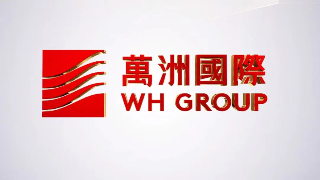 萬洲國際去年多賺7.2% 派末期息14港仙