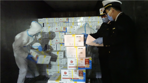 攜手抗疫！恆興集團捐助15噸預製菜物資援港