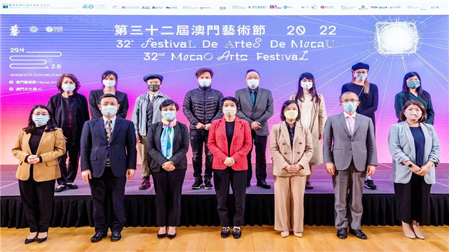 第三十二屆澳門藝術節五月舉行 以藝術釋放時代力量