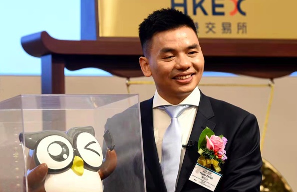 映客去年營收純利雙增 今年主力拓展海外市場