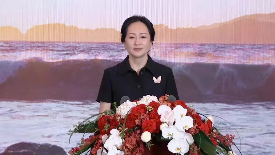 經營凸顯穩健 研發持續加碼 華為2021年年報亮眼