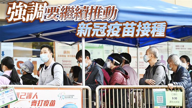 何栢良倡政府引緊急法立法 強制為長者接種疫苗