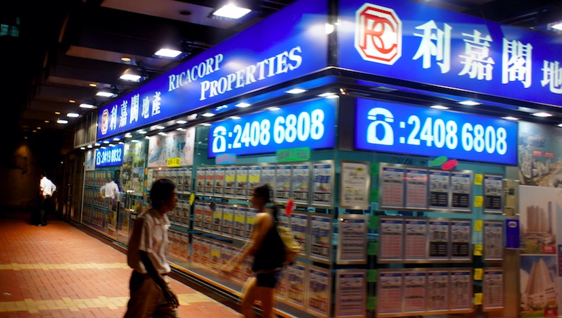 利嘉閣料樓價指數次季築底反彈