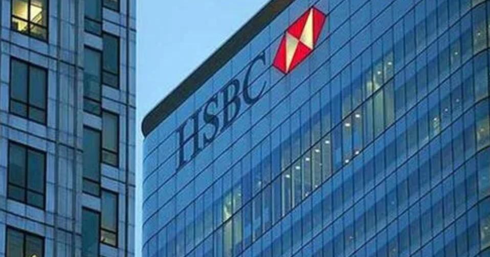 滙豐香港：48間分行周五起恢復5天營業