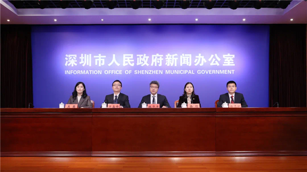 深圳打造新型信息基礎設施 2025年建成全球數字先鋒城