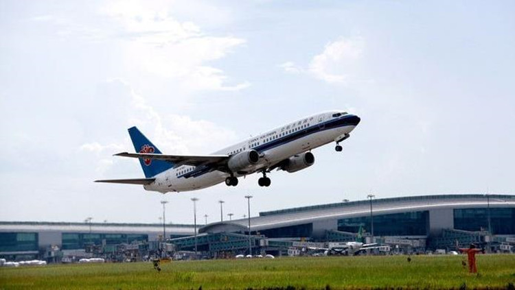 低至67元！受疫情等影響機票跌成「白菜價」 