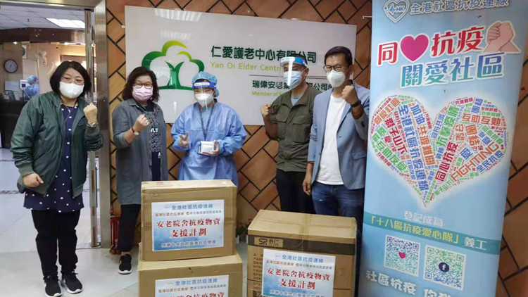 華美玲：地區抗疫多面手 內外協調兩邊走