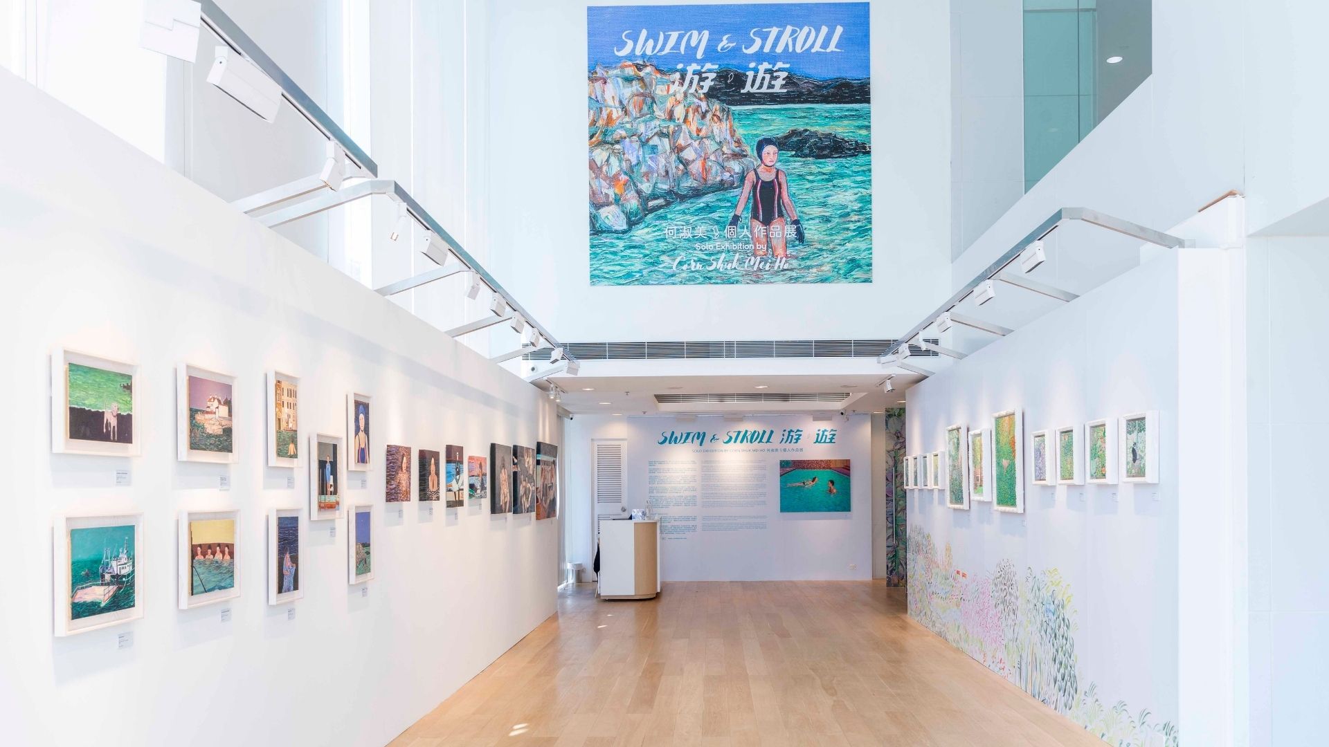 【玩樂】展覽場內體會夜遊大自然的樂趣