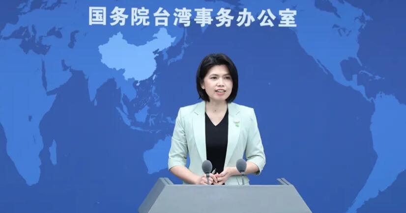 國台辦：台胞申設個體工商戶新政出台後獲熱烈反響