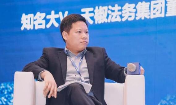 侮辱冰雕連英烈的羅某平受審！