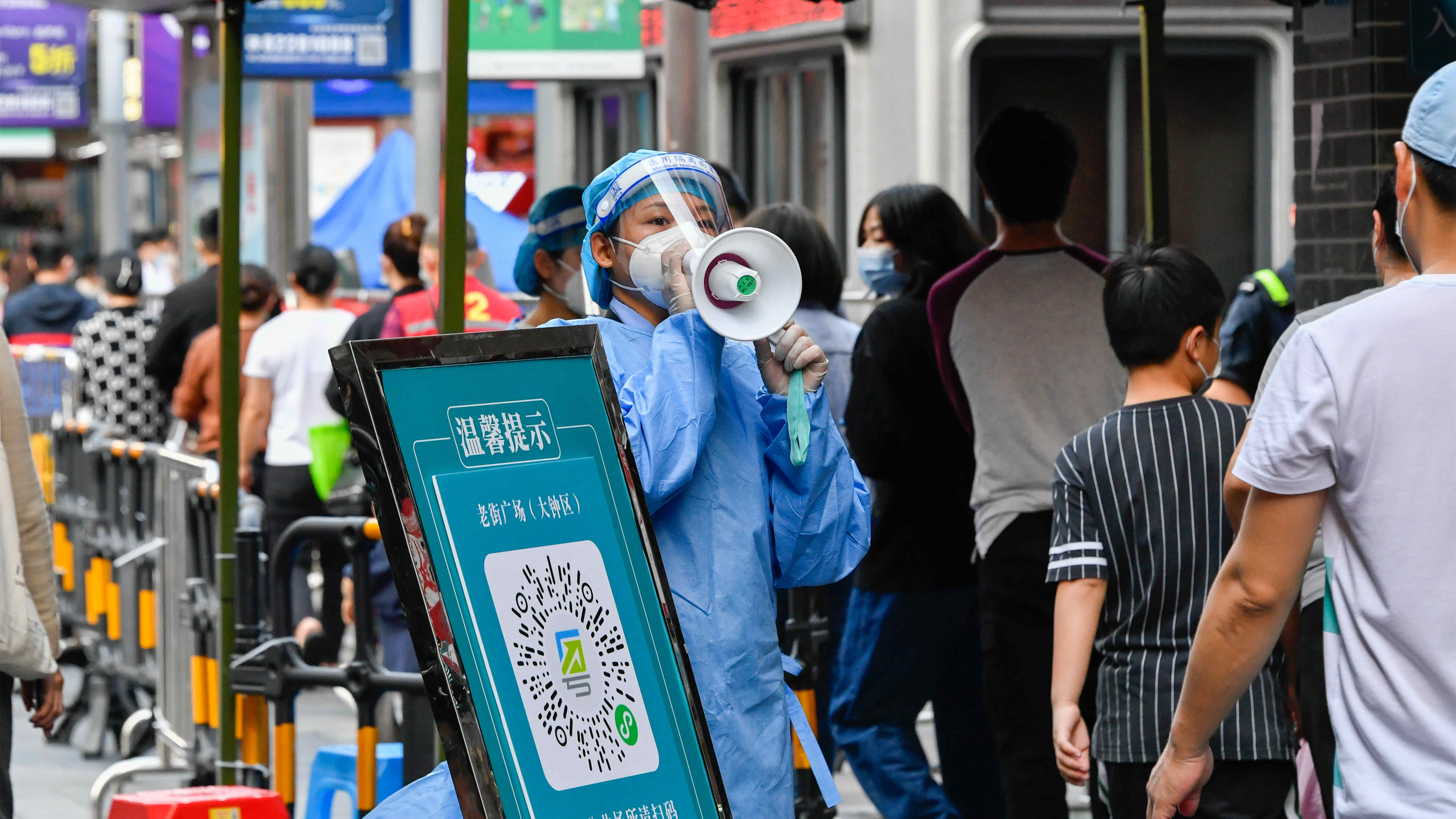 深圳3月30日新增9例病例