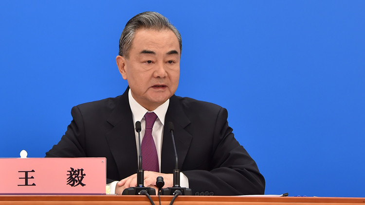 王毅談阿富汗鄰國外長會八方面共識