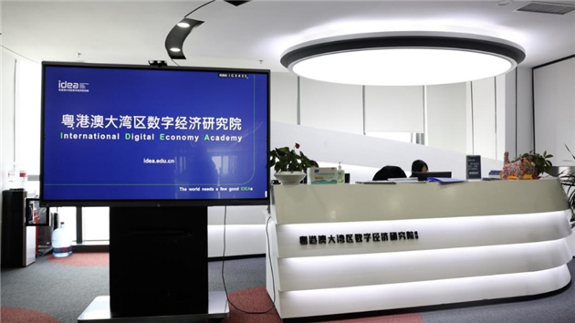 河套深港科技創新合作區生產經營井然有序