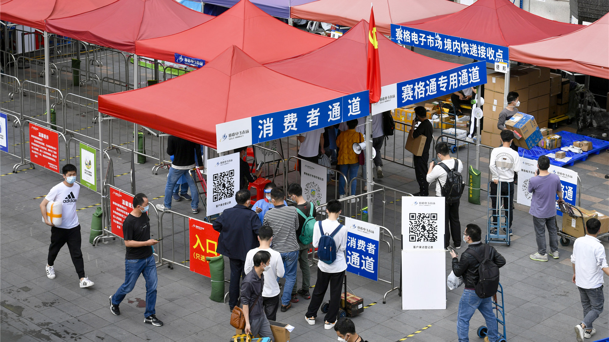 深圳3月31日新增2例新冠病毒無症狀感染者