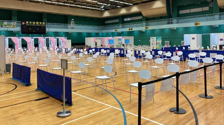 福利服務單位全面實施「疫苗通行證」