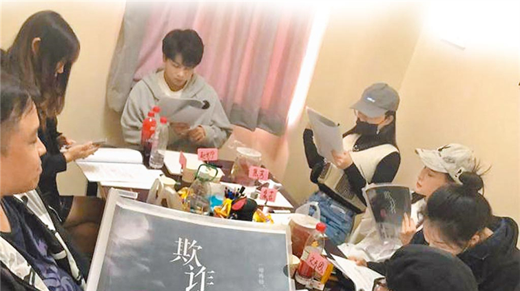 文旅部等五部門：擬規定劇本殺禁在節假日外向未成年人提供