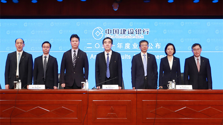 建行純利增速創新高 推新金融備戰「零利率」