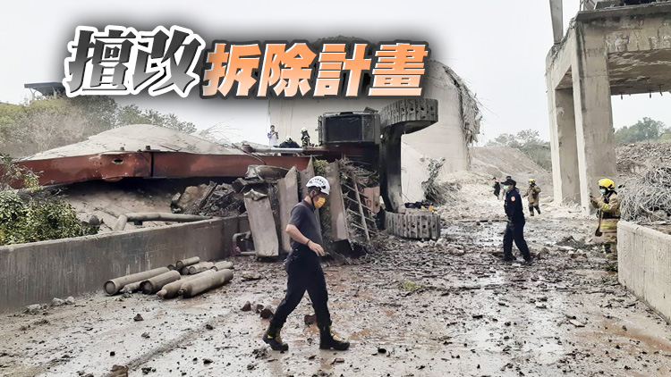 台水泥廠事故致鐵路停運 4責任人以新台幣30至100萬元交保