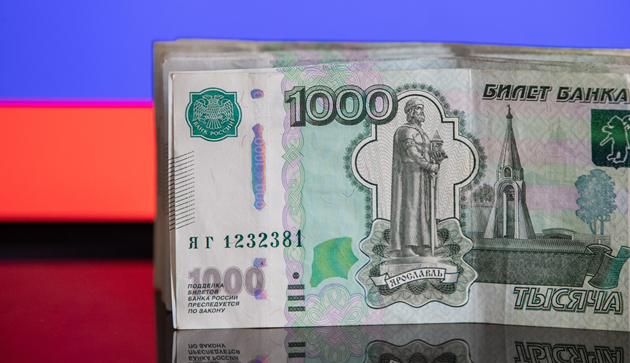 【計出新角度】盧布簡史