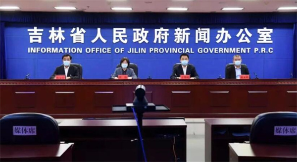 吉林省新增本土確診病例956例，密切接觸者129830人，解除隔離75607人
