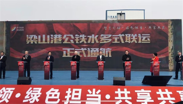 【山東經濟地理】母鏈轉型引發的產業鏈式反應，發生在濟寧的「能源革命」