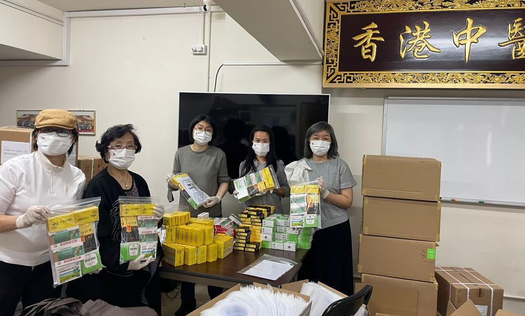 【健康】中成藥助綜援家庭抗疫  調理湯水緩解確診後遺症