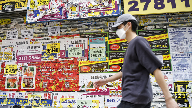 民建聯提多項建議 優化「保就業」計劃